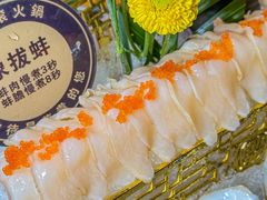 -喜聚薈·花膠雞海鮮火鍋(越秀店)