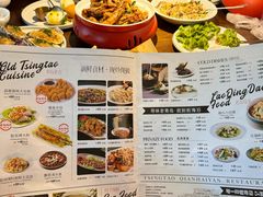 -前海沿·青岛菜(李沧万达店)