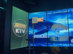 -星聚会KTV(龙湖上海奉贤天街店)