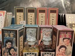 -和平菓局(王府井店)