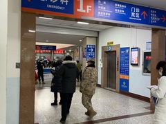 -中国人民解放军空军特色医学中心(空军总医院)