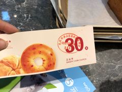 -UH祐禾(光谷世界城店)