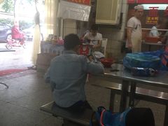 -易记皮肚面(明瓦廊店)