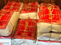 -祥禾饽饽铺·中式糕点(天津河东美福园店)