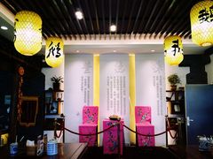 -味德丰·酱鹅(嘉兴新塍店)