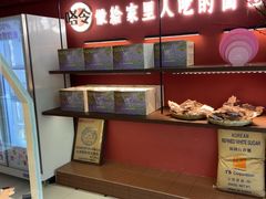 -嗒令甜品·主题融合料理餐厅(首座时代店)