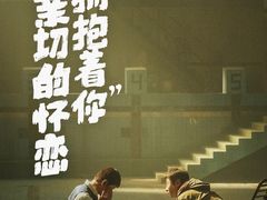 -CGV影城(滨江天街IMAX店)