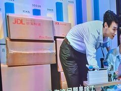 -足本纪·足道 SPA 简餐 洗浴(钱江新城店)