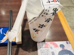 -和府捞面·大师店(上海漕宝路日月光店)
