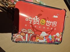 -味之绝美蛙鱼火锅(耍都店)