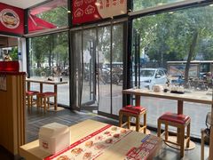 -吉祥馄饨(牡丹园店)