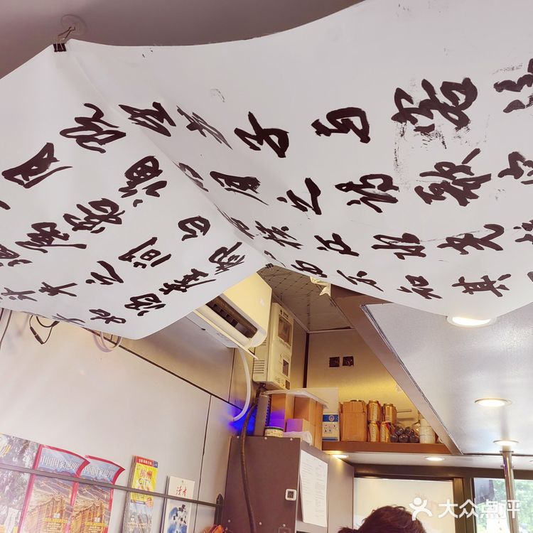 几帧，怀旧报刊亭里喝咖啡