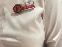 -海底捞火锅(上地华联店)