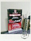 -老炉家木炭烤肉(长江国际店)