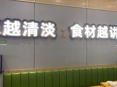 -煲大王猪肚鸡·椰子鸡火锅(红谷滩万达店)