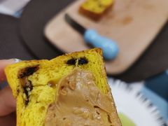 -仙峰天然面包(迎宾路店)
