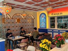 -羊巴道新疆菜·清真(上梅林店)