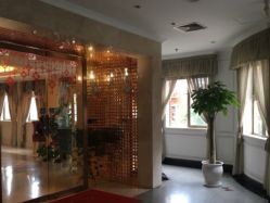 -海茱雅科技健康美容