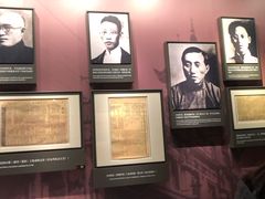 -中共一大纪念馆