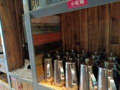 -湘当爱·鲜煮现炒(松岗立业路店)