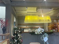 -像素研食The pixlab (皮市街店)