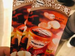 -芭菲盛宴·环球美食(解放碑英利国际店)