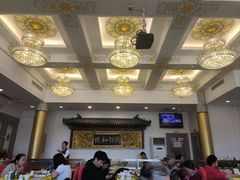 -同和居(什刹海店)