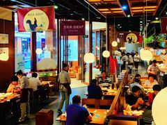 大堂-黑鸡小馆(金源店)