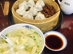 -熙盛源(凤凰街店)