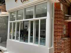 -BanCake·法式千层·拿破仑專門店