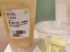 霸气脆芒芭乐-奈雪的茶(沙坪坝印象汇店)