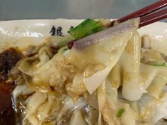 -银记肠粉店(北京路店)