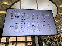 菜单-MAMACHA妈妈茶(岳麓山店)