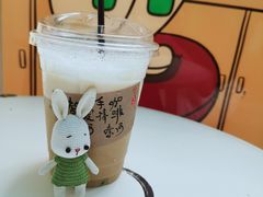 榛果拿铁咖啡-阿sir咖啡(陶谷新村店)