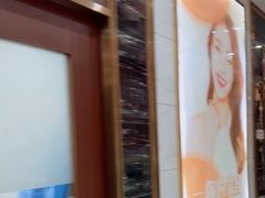 -瑞德口腔医院(白云旗舰院)