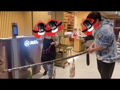 -海底捞火锅(正大乐城店)