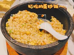 -北京老铺烤鸭(欣大购物广场店)