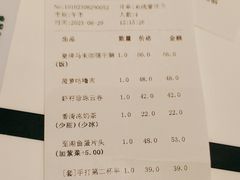 -翠华餐厅(维璟印象城店)