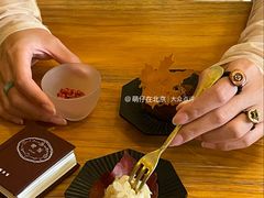 -沃野Oii(青年湖店)