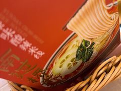 -嘉华鲜花饼(四方街旗舰店)