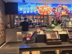 -连鹭海鲜·海肠捞饭·海胆饭(星海店)