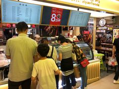 猪儿、凤爪、黑白毛肚-紫燕百味鸡(仲盛店)