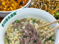 -老刘家永盛斋·传统泡馍(东关南街店)