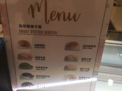 -薇薇安千层蛋糕(府城店)