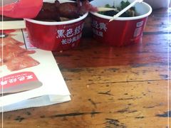 -黑色经典臭豆腐·湖南特产(坡子街店)