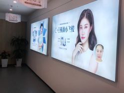 -西安伊美尔医疗美容医院