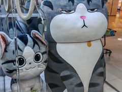 -幻物社(万象天地店)