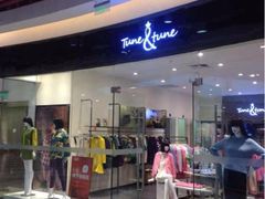 -远洋未来广场(育慧北路店)