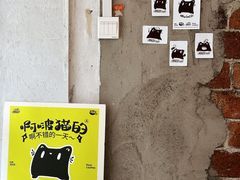 -ABCD咖啡屋(妇幼店)