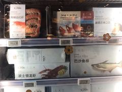 波士顿龙虾-超级物种(省府店)